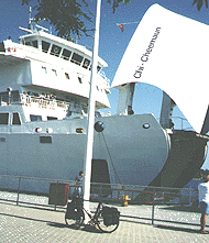 The ferry used for this trip.